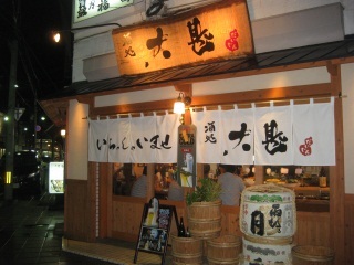 屶庰俀.jpg