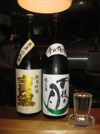 屶庰俁.jpg
