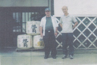 IMG.jpg