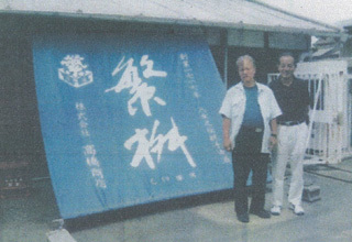 img-821134448.jpg