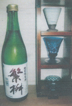 img-821134506.jpg